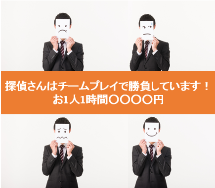 GPSの取り付け方ってこんなに簡単なの!!