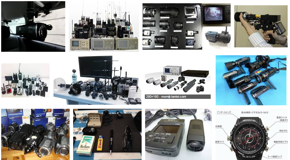 <%探偵の浮気調査には専門の機材が大活躍%>